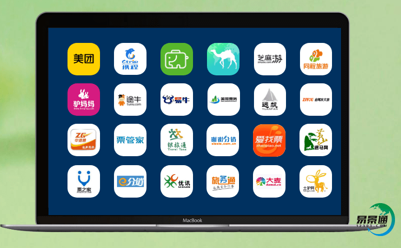 景区景点票务系统协助景区增加曝光量