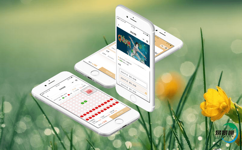 旅游景区电子门票系统提供给游客快捷贴心的游览服务