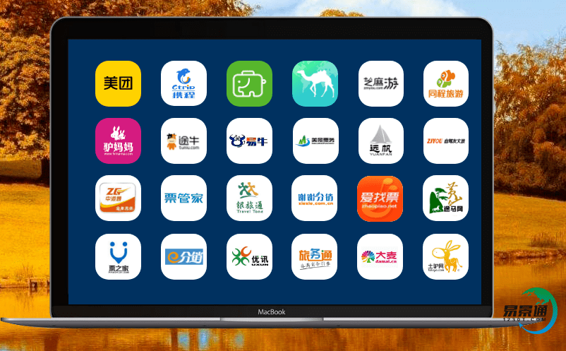 旅游景区票务系统实现传统旅游景区的便利化