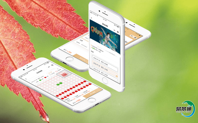 旅游景区电子门票系统利用大数据的能力让景区脱颖而出