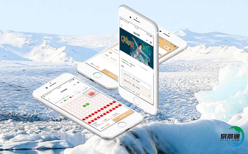 旅游景区票务系统协助景区创新，吸引游客注意