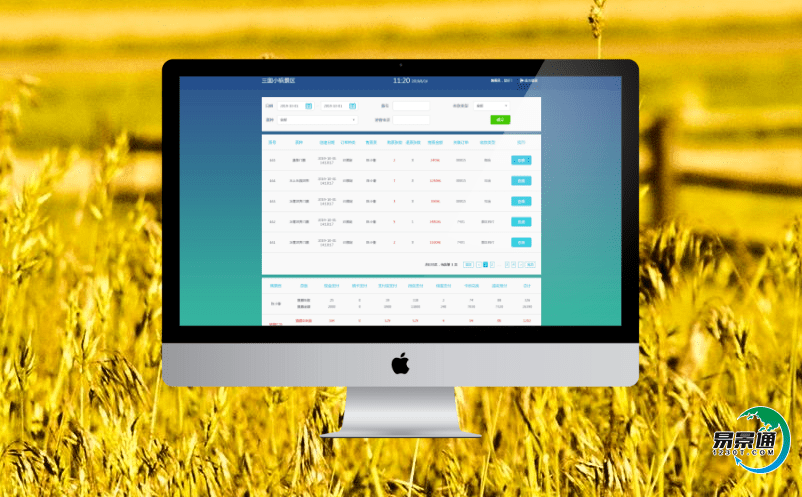 景区智慧门票系统让游客在景区游览更加舒心