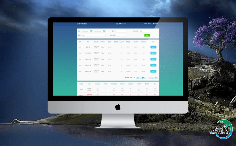 景区电子票务系统提升景区旅游信息服务便捷性