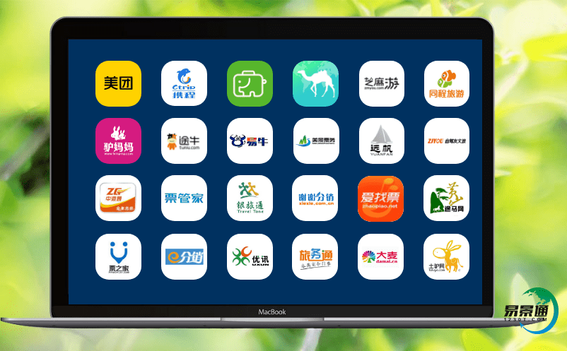 智慧旅游票务系统推动景区健康持续发展