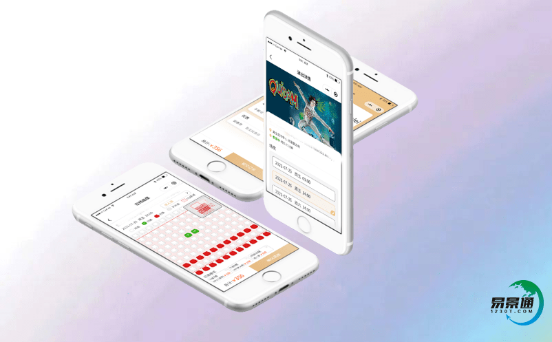 旅游景区电子门票系统协助景区营销策略调整