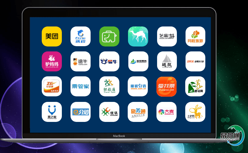 景区智慧门票系统实现景区精准营销目的