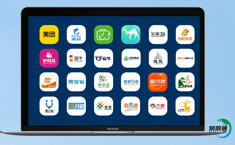 旅游景点门票管理系统提高旅游景区的管理效率