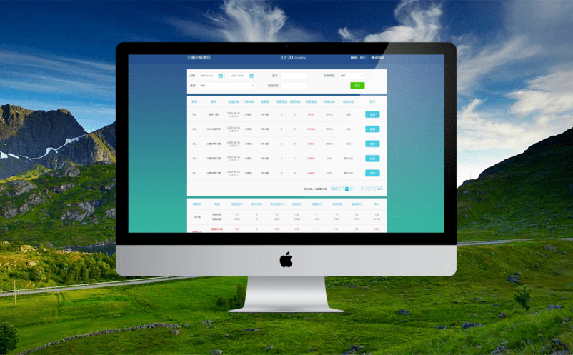 景区票务管理软件促进景区持续健康发展