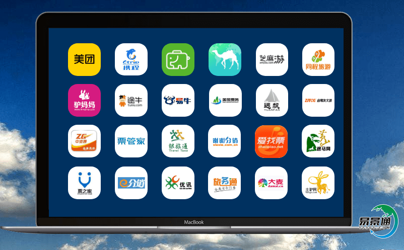 旅游景区票务系统促进乡村旅游转型升级