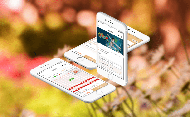 易景通票务系统的“一机游”引领智慧景区建设