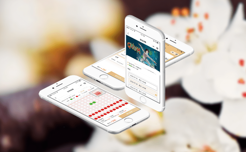 公众号门票系统激发粉丝效应,提升景区品牌知名度 公众号门票系统激发粉丝效应,提升景区品牌知名度