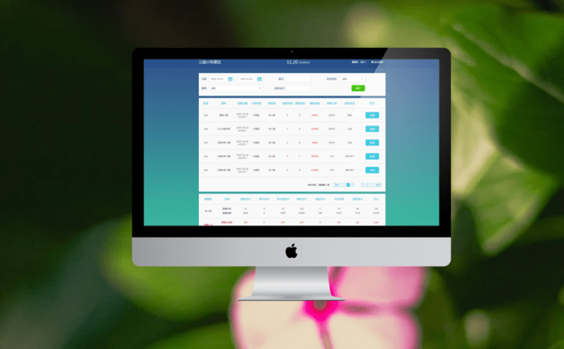 易景通定制电子门票系统：为各类景区定制销售利器