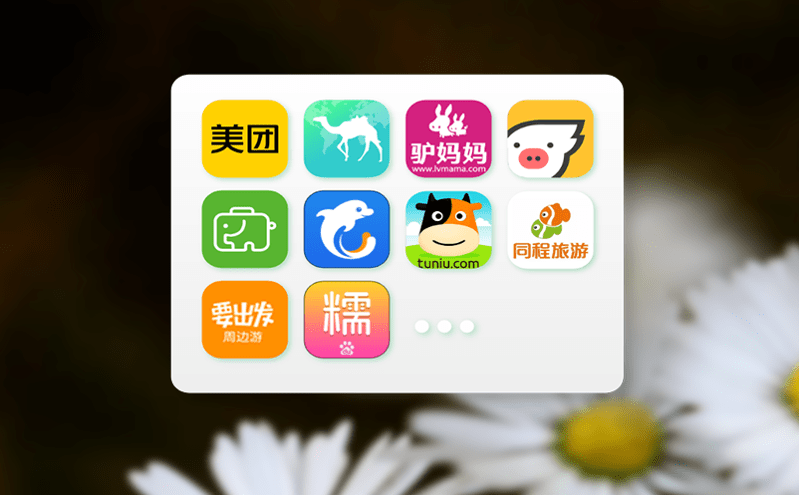 定制化门票管理系统：打造专属景区门票方案