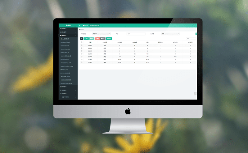 售票系统如何实现景区售票自动化管理？