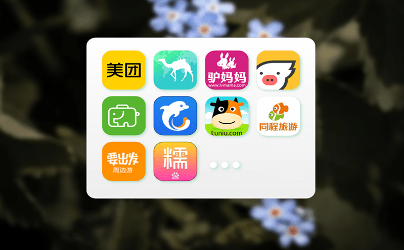 售票系统如何实现景区售票自动化管理？