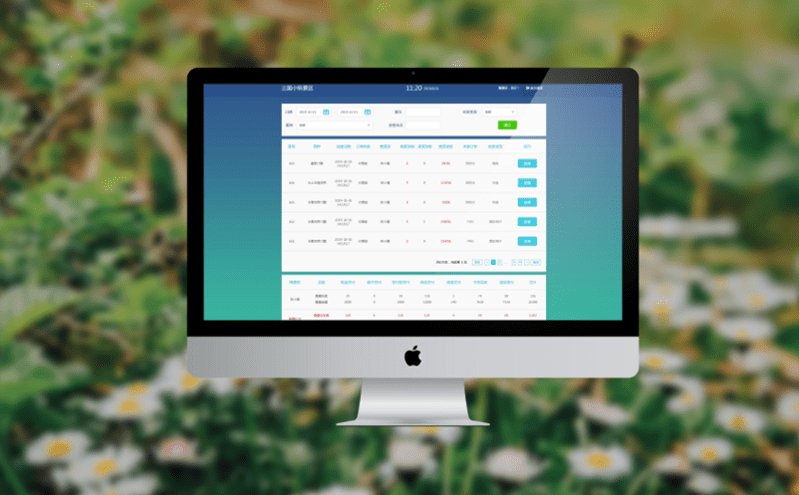 分时预约系统助力景区人流管理与规划