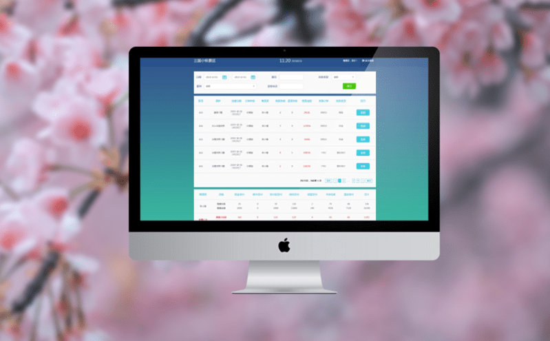 景区售票效率低，易景通票务系统如何提供改进方案？