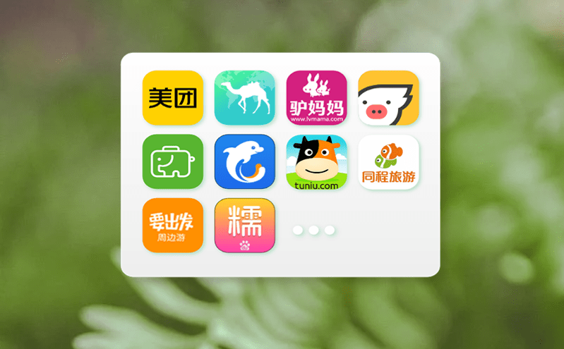 如何根据景区实际需求选择合适的票务系统?