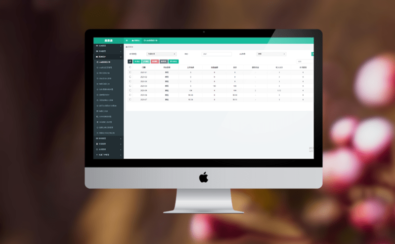 景区票务分销系统如何提高分销渠道效率？