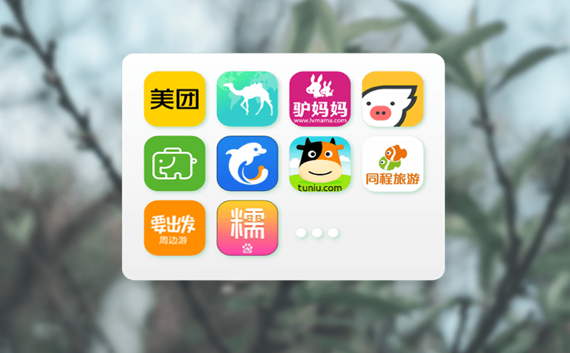 景区自动售票系统如何助力景区实现自动化售票? 景区自动售票系统如何助力景区实现自动化售票?