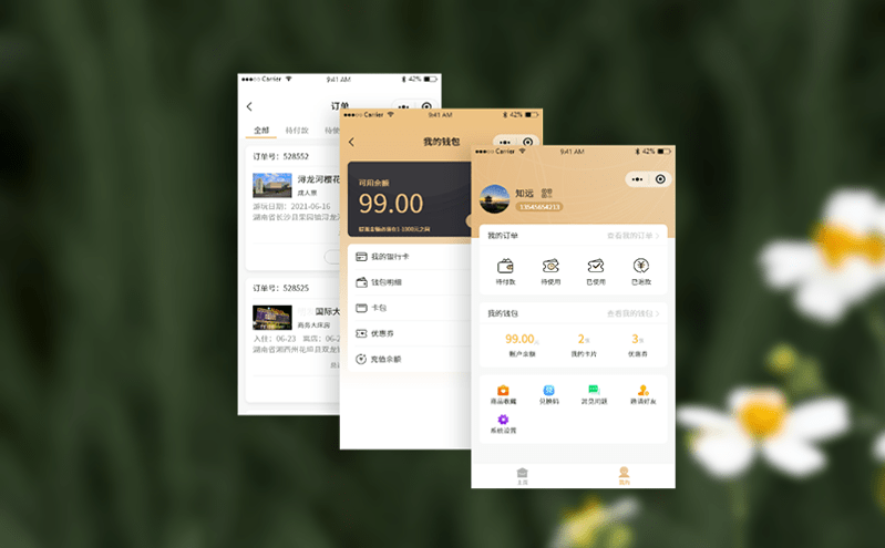 景区票务系统的硬件设备模块在票务管理中的关键作用