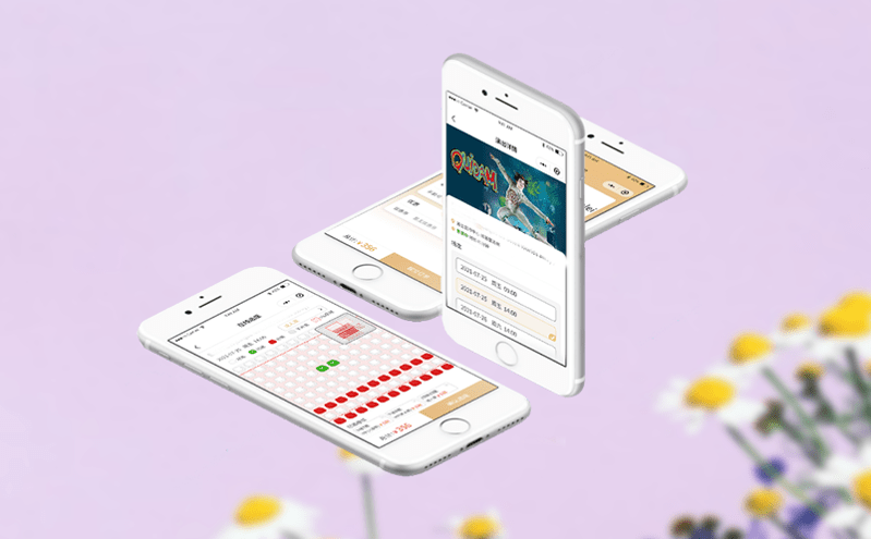 景区票务系统的硬件设备模块在票务管理中的关键作用