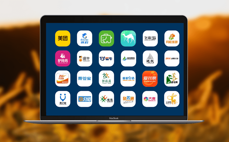 智慧票务管理系统为景区提供便捷与高效的客流管理