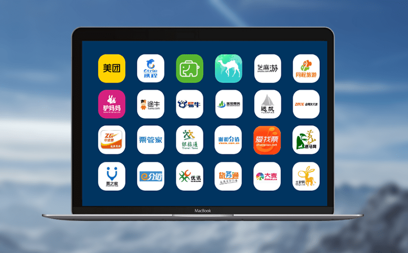 票务管理系统解决景区财务对账难题