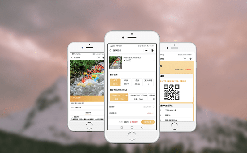 实名制检票系统实现高效、便捷、安全的景区门票管理