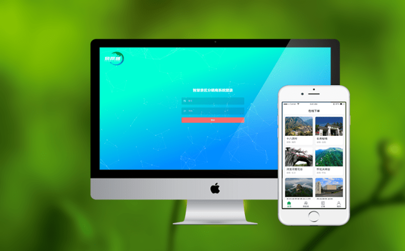 智能景区自动检票系统,解放劳动力，提升安全性