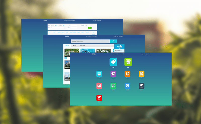 微信订票系统推动智慧票务发展的新引擎