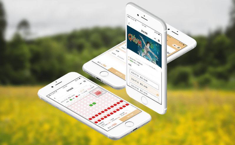 易景通saas票务系统助力景区全网营销和精准转化