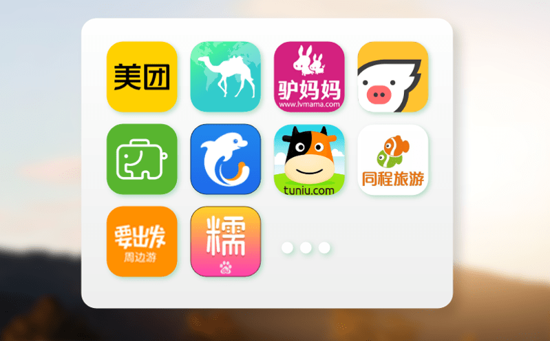 旅游门票售票系统的多预案支持，保障售票无忧