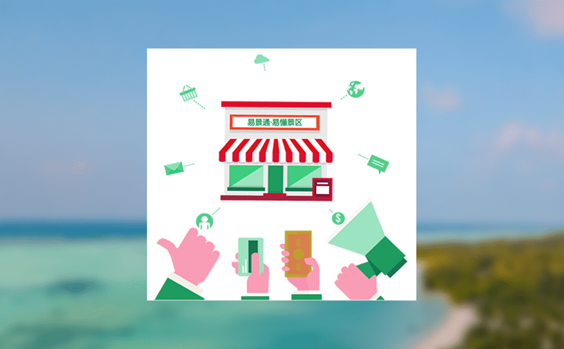 无人值守,自助售取票系统凯发娱乐的解决方案助您轻松管理票务