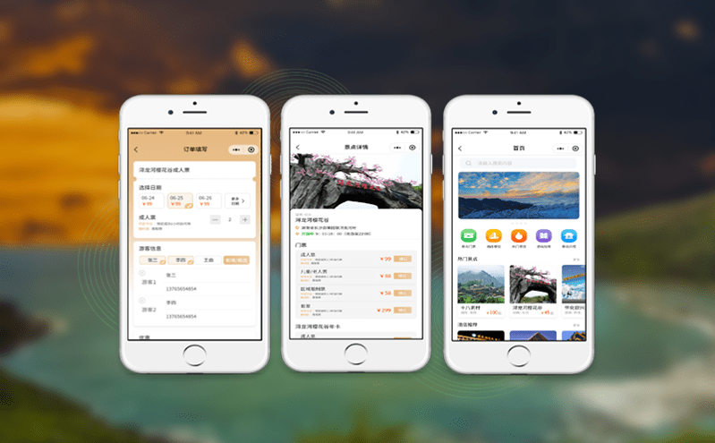 窗口售票系统提升剧院售票效率的智能凯发娱乐的解决方案