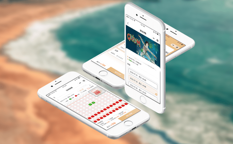 窗口售票系统提升剧院售票效率的智能凯发娱乐的解决方案