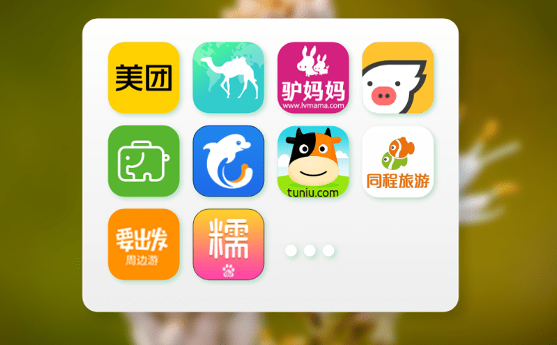 解密智慧票务系统的大数据分析，优化人流管理与验票体验