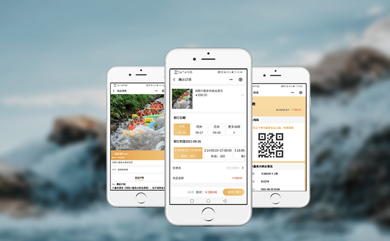 提升门票销售效率：景区票务系统如何整合线上线下销售