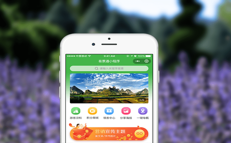 智能闸机系统高效识别，彻底杜绝非法门票入园！