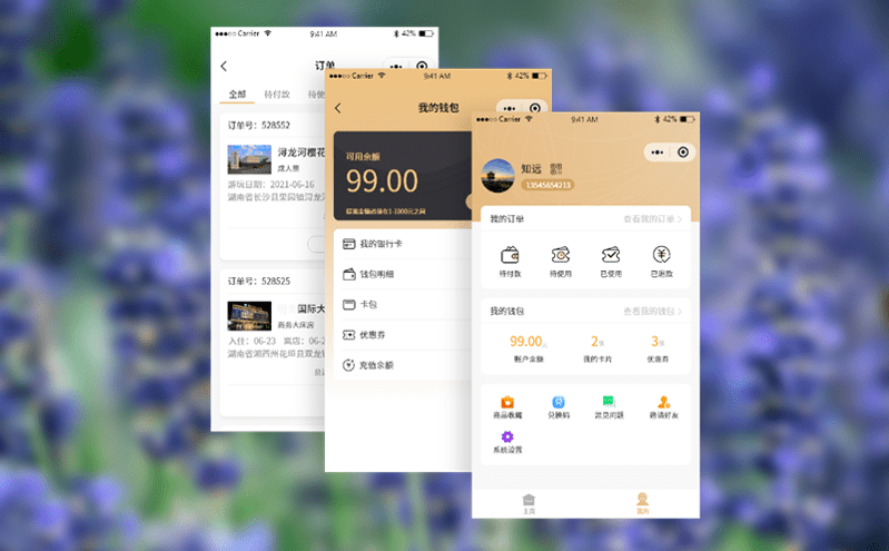 智能闸机系统高效识别，彻底杜绝非法门票入园！