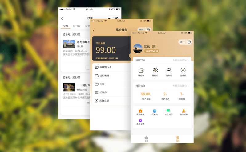 游乐场验票系统保障安全畅游的第一道关卡