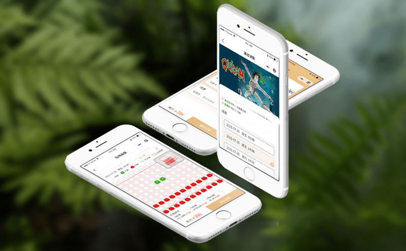 电子票务系统防伪凯发娱乐的解决方案