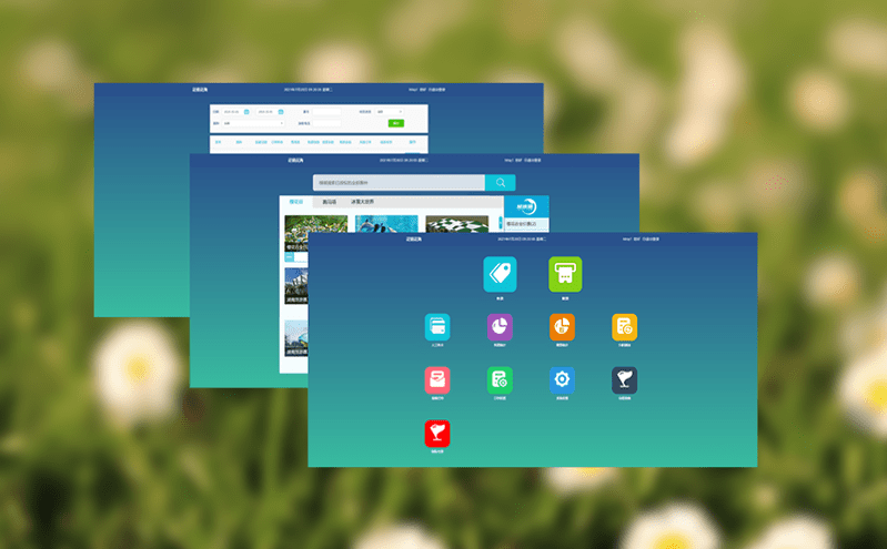 智能票务系统在景区管理中的应用