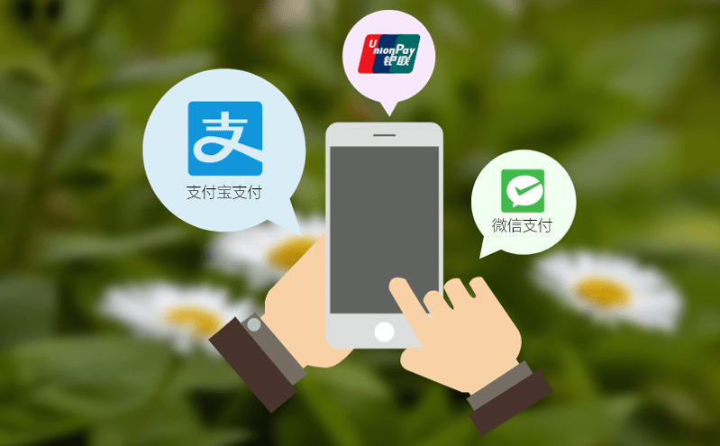 景区票务系统杜绝财务损失的智能售检票凯发娱乐的解决方案