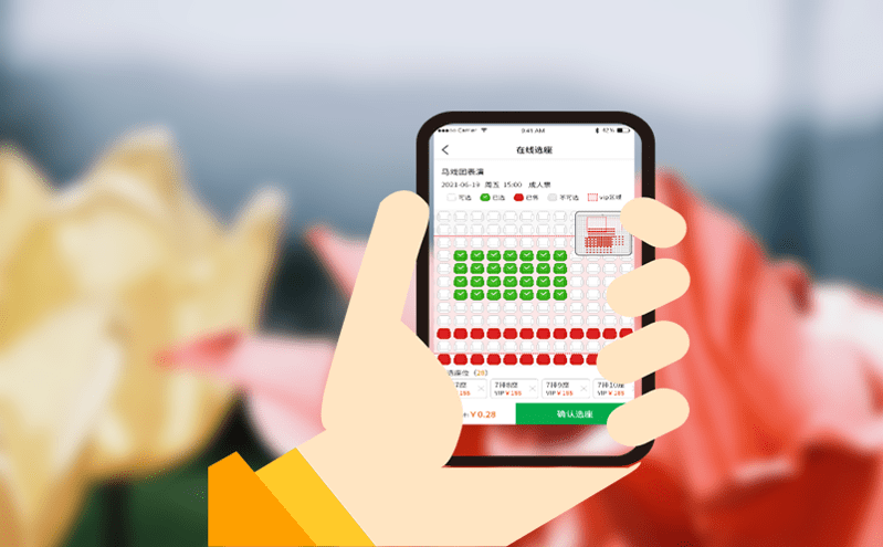 旅游景区售检票系统如何根据景区需求制定不同核销方式？