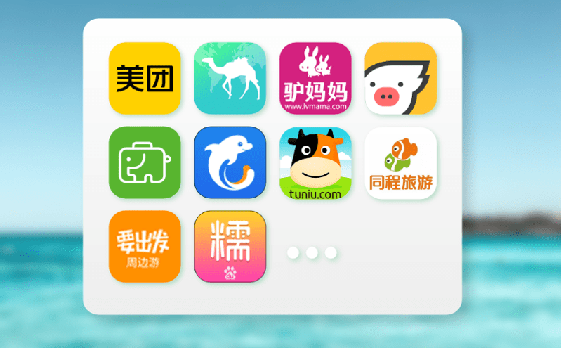 票务管理软件如何解决售检票管理的难题? 票务管理软件如何解决售检票管理的难题?