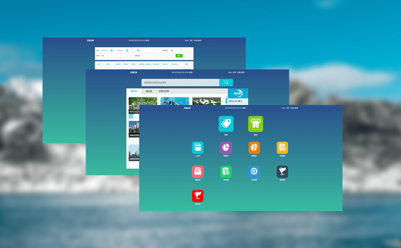 游乐园售票系统如何满足多种计费模式的订票需求？