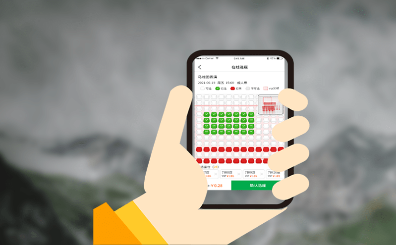 场馆门票系统助力线上线下引流拓客