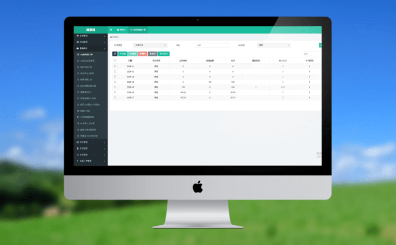 人脸识别门禁系统：保障健身房安全的智能凯发娱乐的解决方案