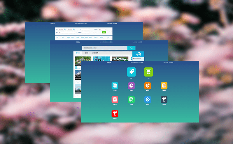 为什么5a景区都在使用智慧票务系统？